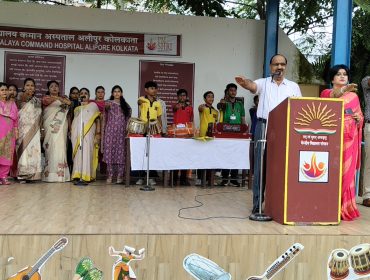 TEACHER'S DAY CELEBERATION 2026