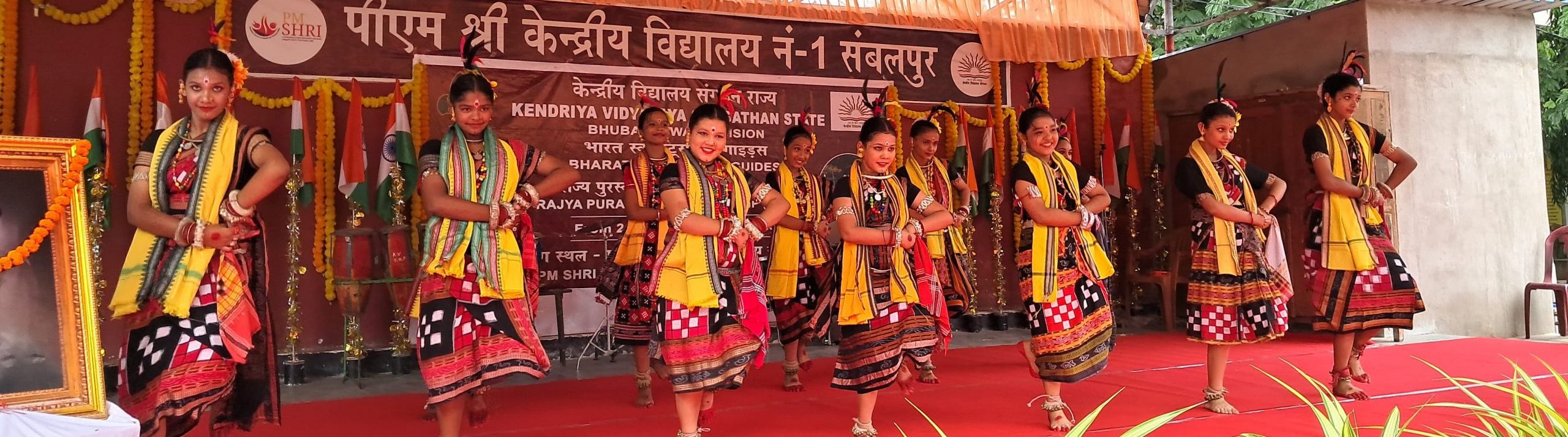 RAJYAPURASKAR BSG TESTING CAMP
