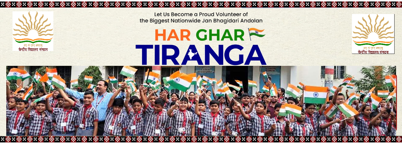 HAR GHAR TIRANGA