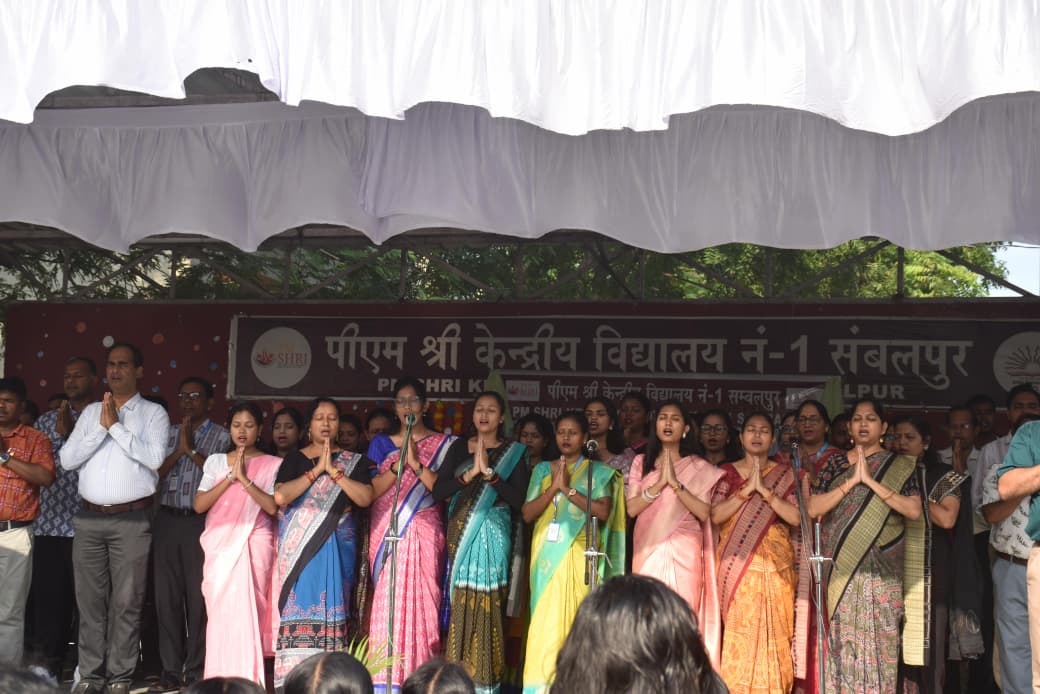 TEACHERS DAY