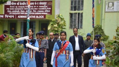 Republic day