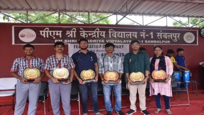 jee neet felicitation