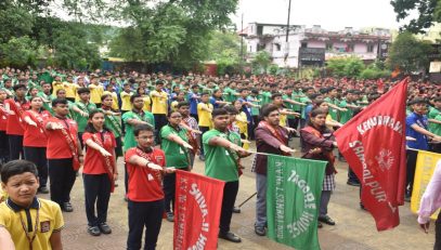 investiture ceremony