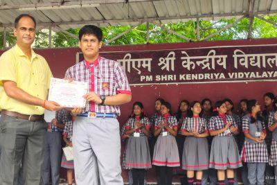 SPECIAL AWARD