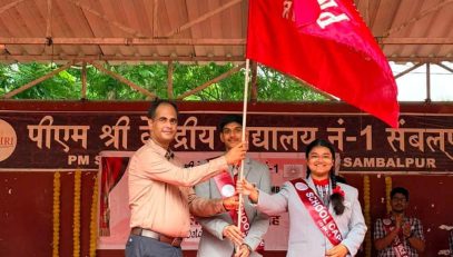 investiture