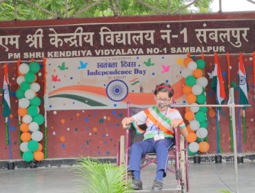 Independence day