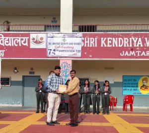 MERIT CERTIFICATE