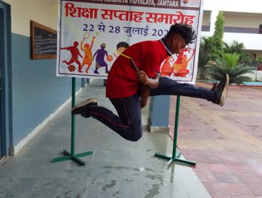 खेल