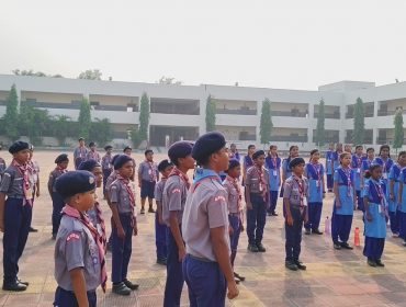 SCOUT AND GUIDE