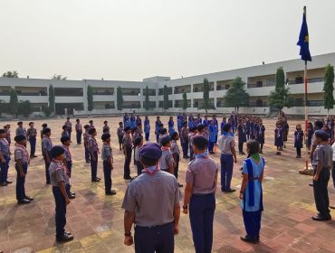 SCOUT AND GUIDE