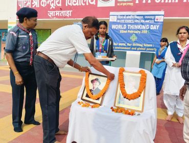 WORLD THINKING DAY