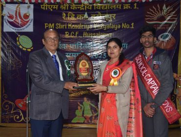 Annual Function
