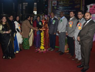 ANNUAL FUNCTION