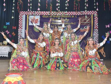 Annual Function