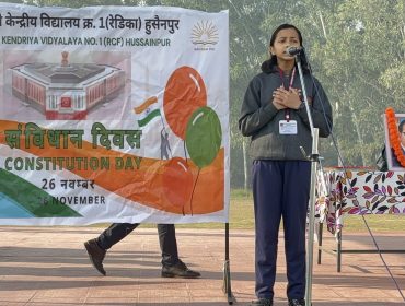 Constitution Day