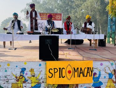 Spic Macay