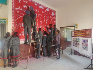 Wall Painting