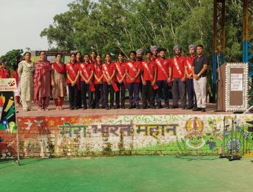 investiture ceremony