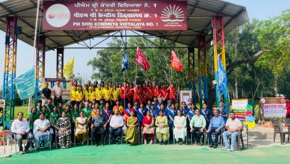 investiture ceremony