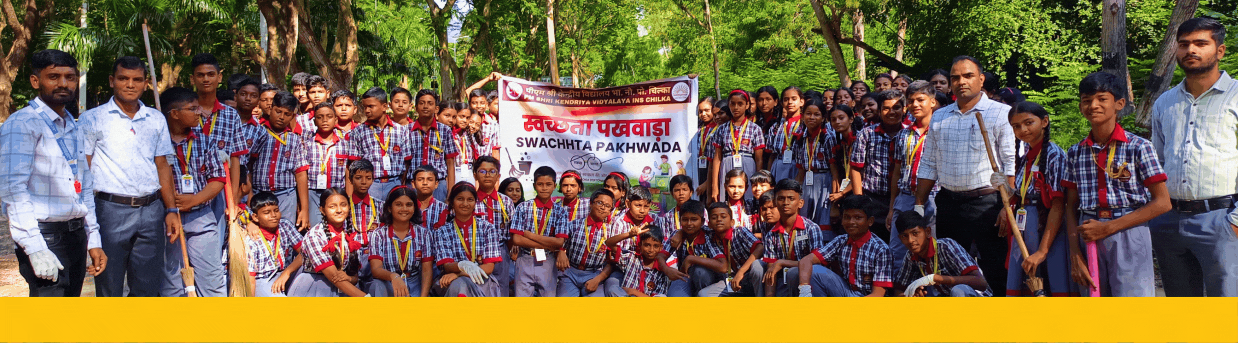 स्वच्छता पखवाड़ा जागरूकता कार्यक्रम