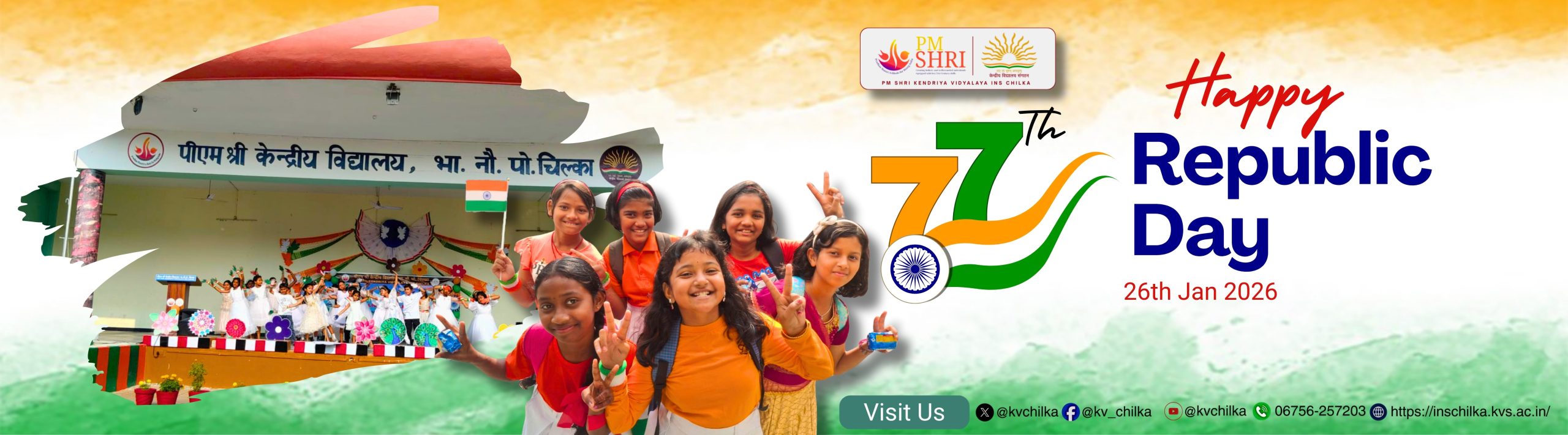 Republic day