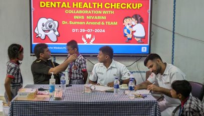 DENTAL CHECKUP