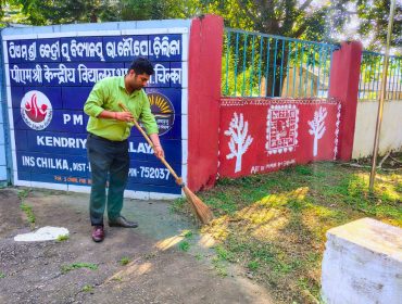 Swachhta Pakhwada Awareness Programme