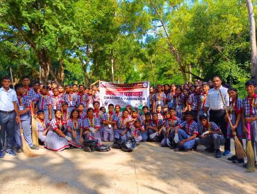 Swachhta Pakhwada Awareness Programme
