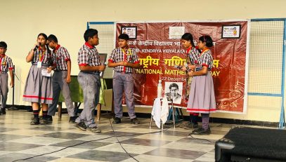 National Mathematics Day Celebration