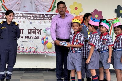 विद्या प्रवेश