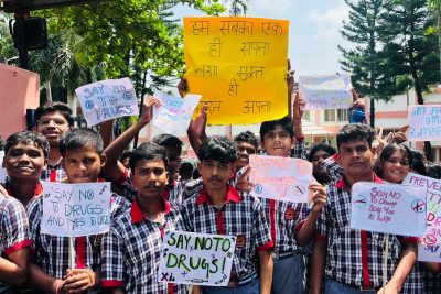 नशा मुक्त भारत अभियान