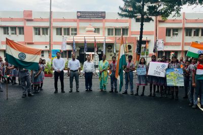 हर घर तिरंगा