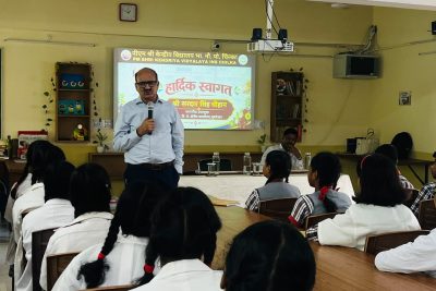 Hon DC sir visit