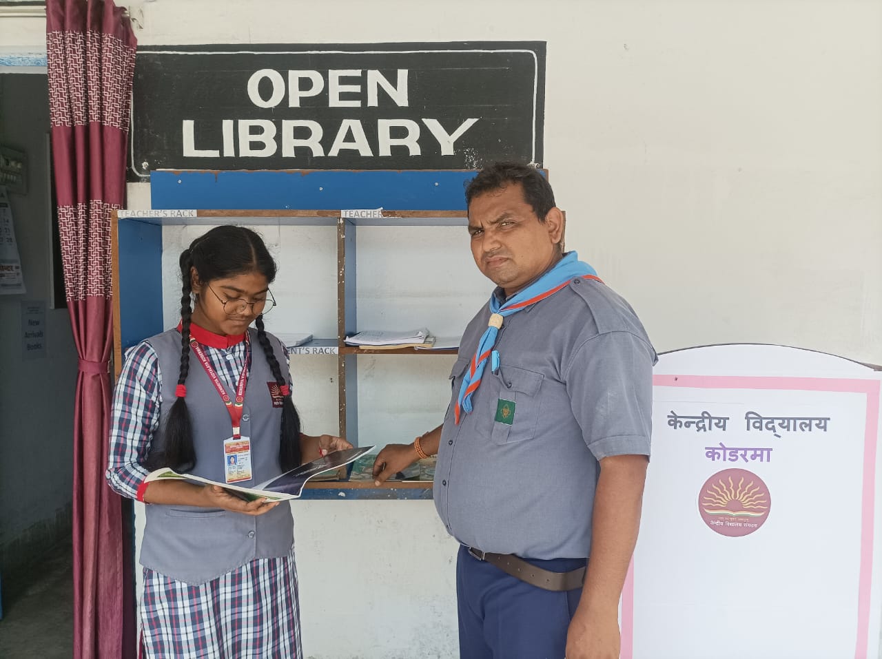 Open library