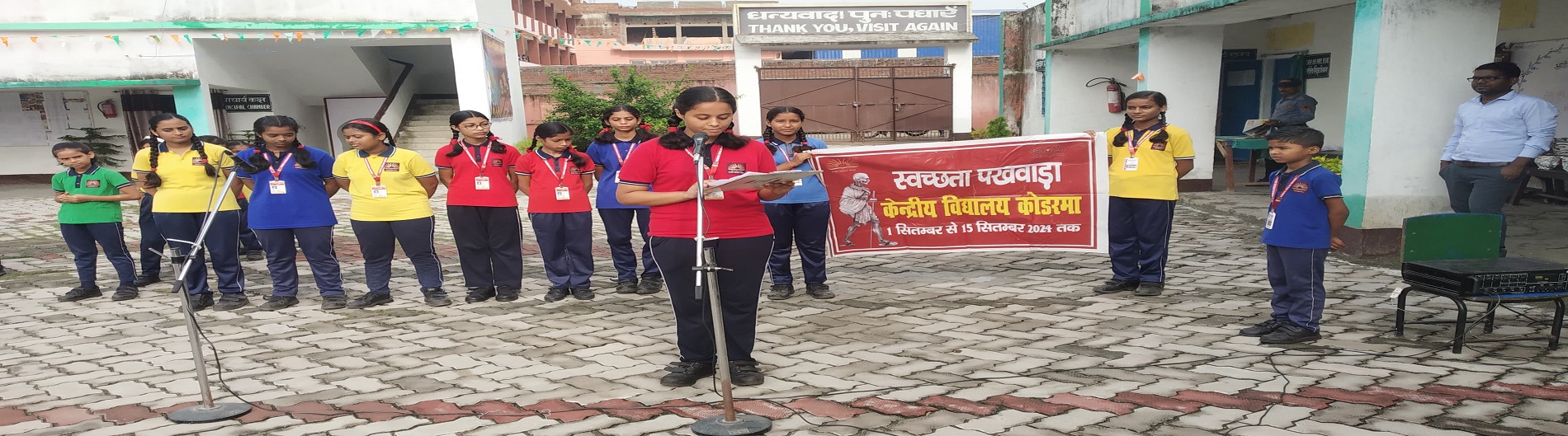 Swachhata pakhwada