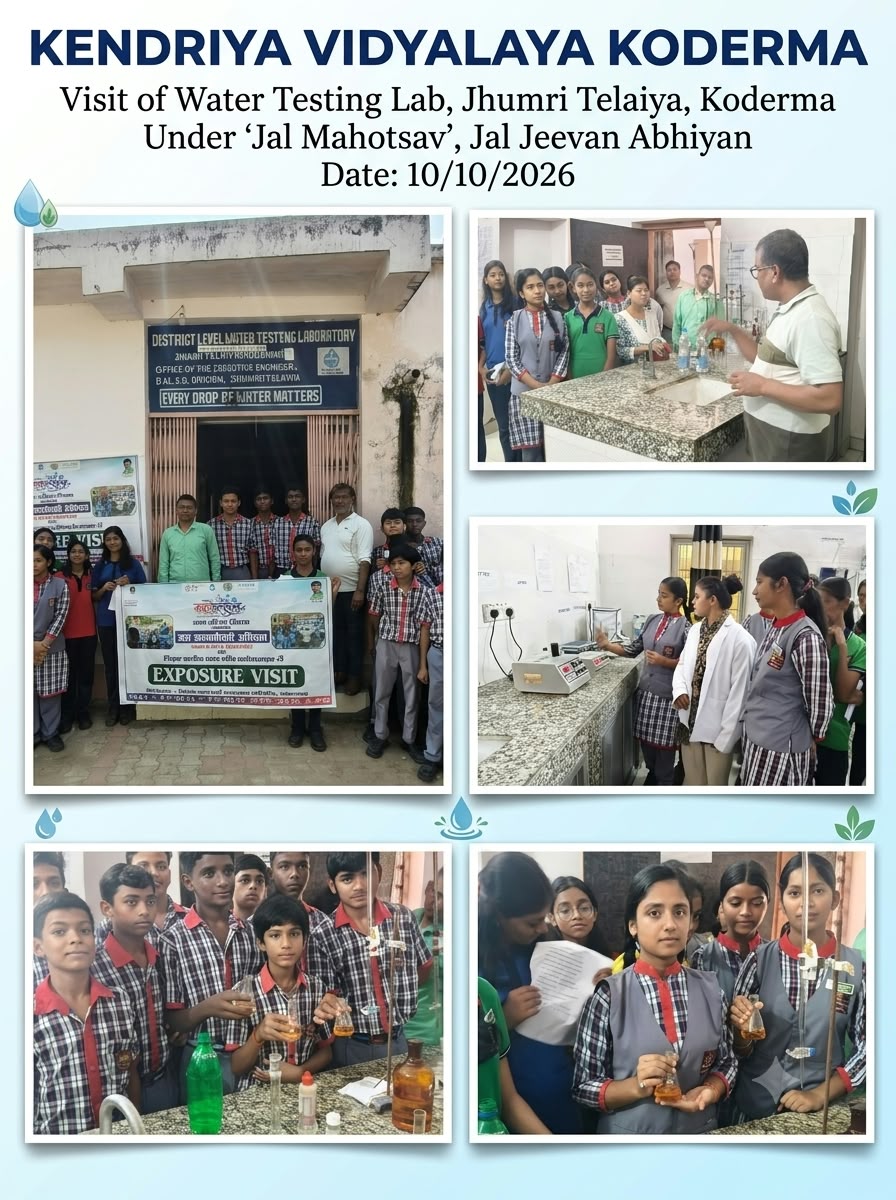 Water test lab visit