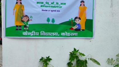Van Mahotsav