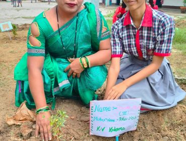Van Mahotsav