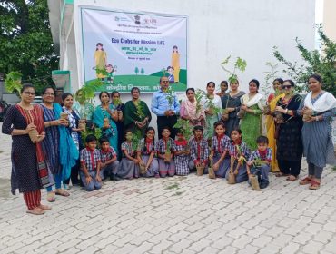 Van Mahotsav