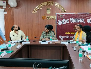 Vidyalaya Management Committee meeting