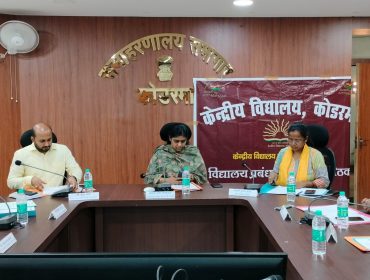 Vidyalaya Management Committee meeting