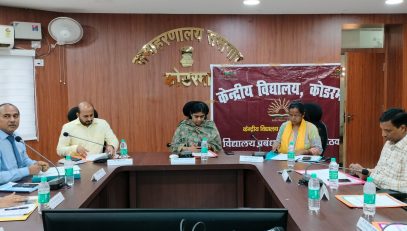Vidyalaya Management Committee meeting