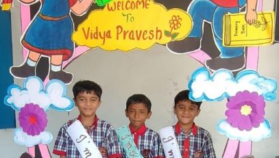 Vidya Pravesh
