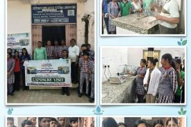 जल परीक्षण प्रयोगशाला भ्रमण