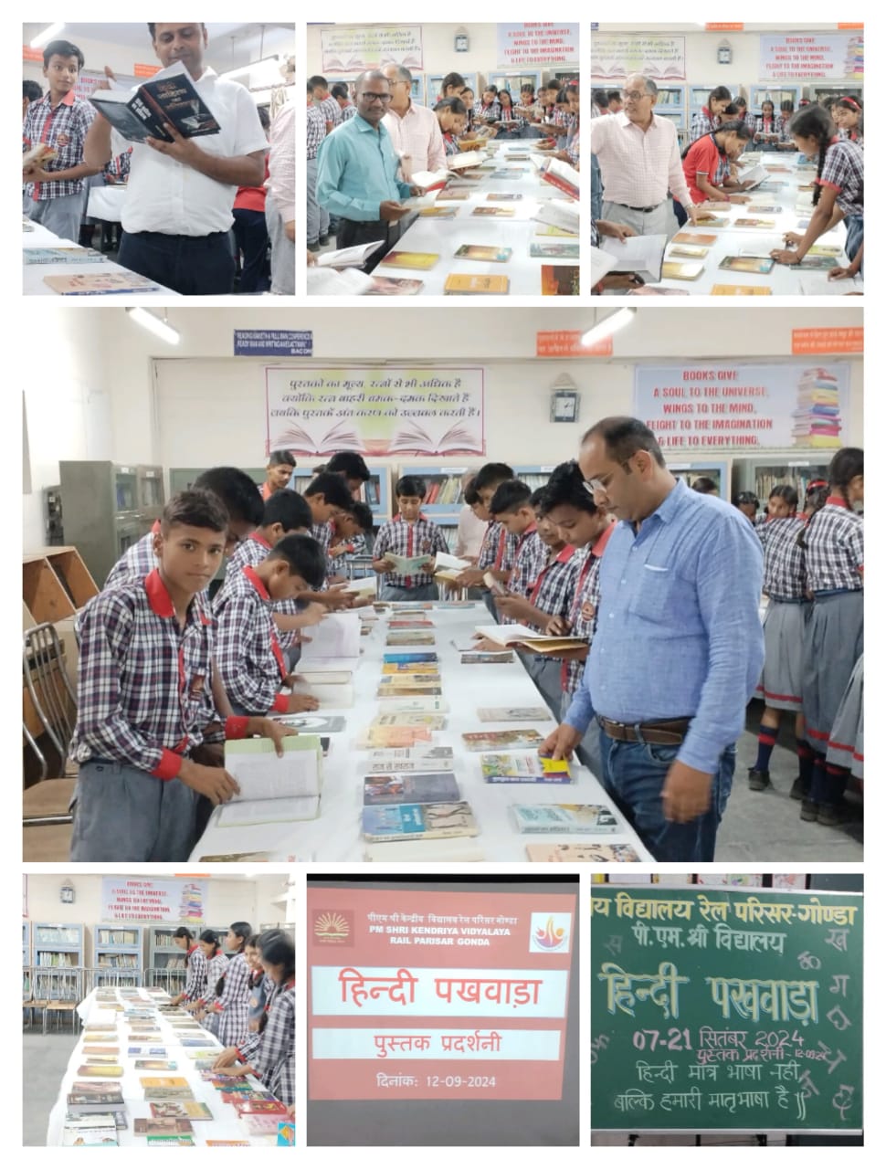 Books demonstration