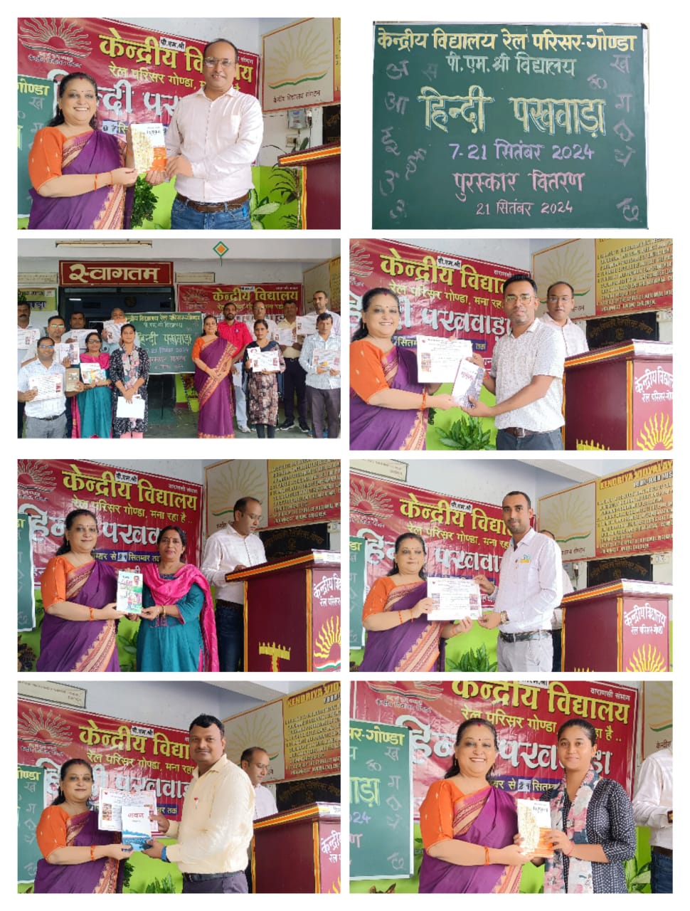 Prize Distribution