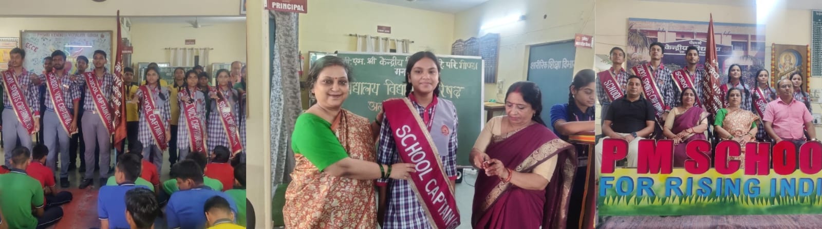 Investiture Ceremony-2025