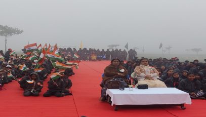 Republic Day