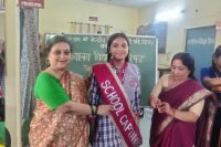 Investiture Ceremony-2025