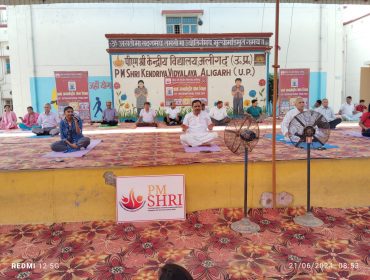 Organized International Yoga Day at PM SHRI Kendriya Vidyalaya Aligarh